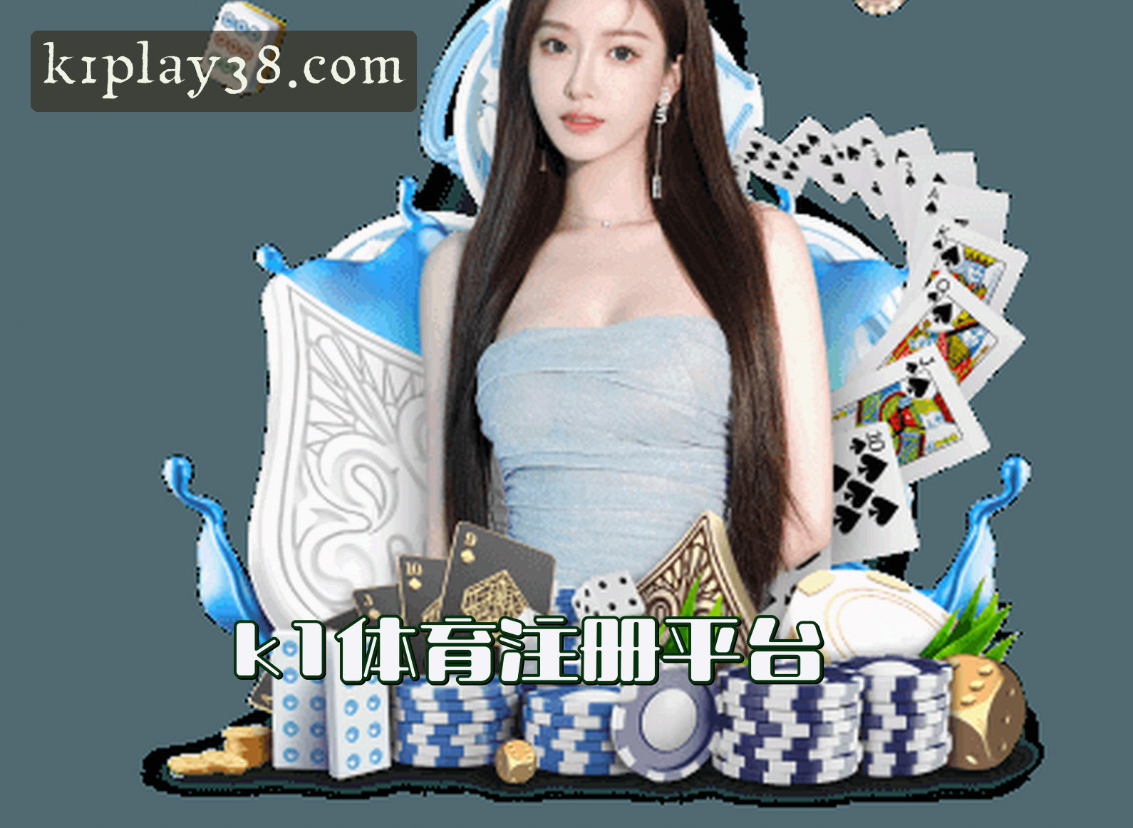 品牌故事